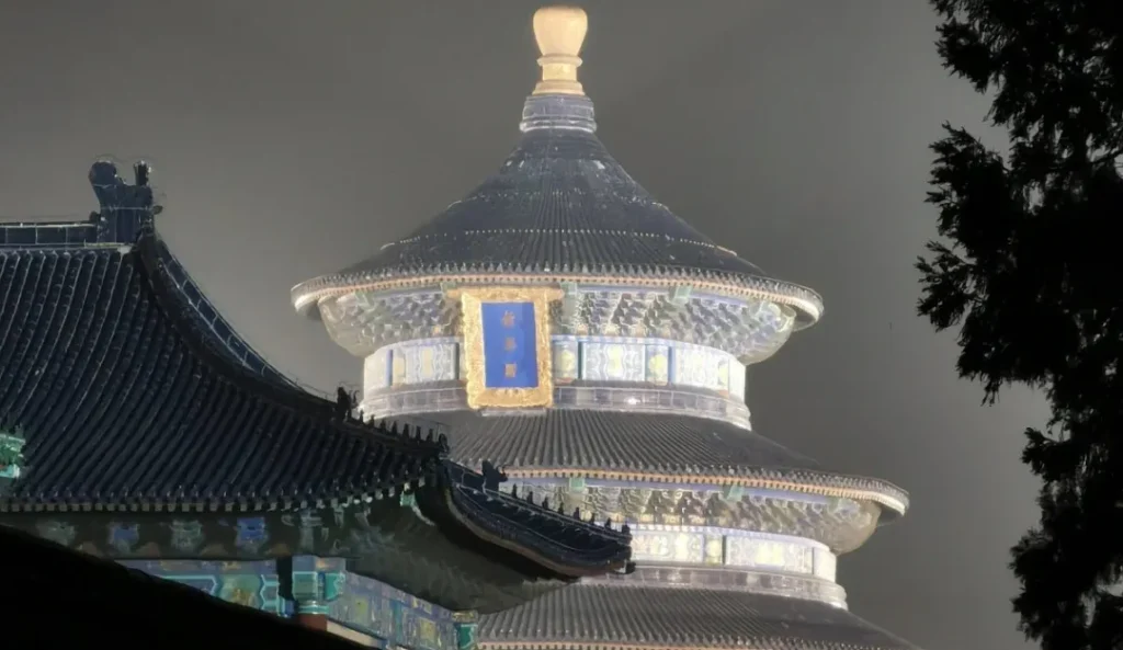 Temple of Heaven