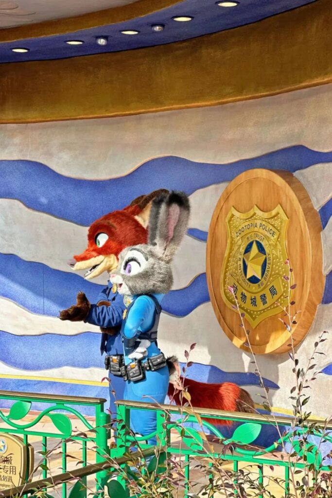 Zootopia at Shanghai Disneyland