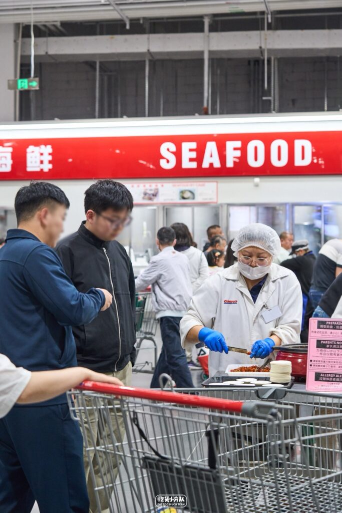 Shanghai's COSTCO sampling