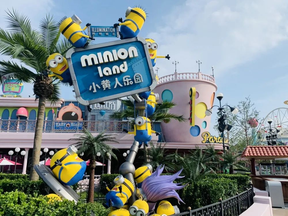 Beijing Universal Studios Minion Land