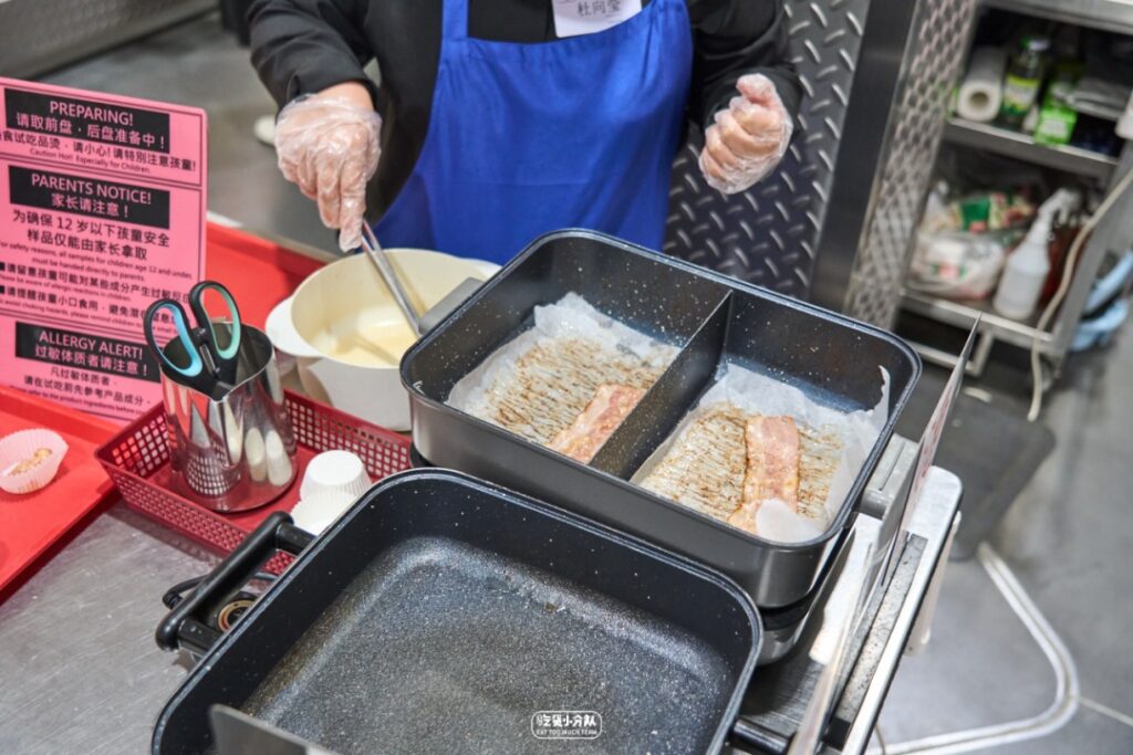 Shanghai's COSTCO sampling