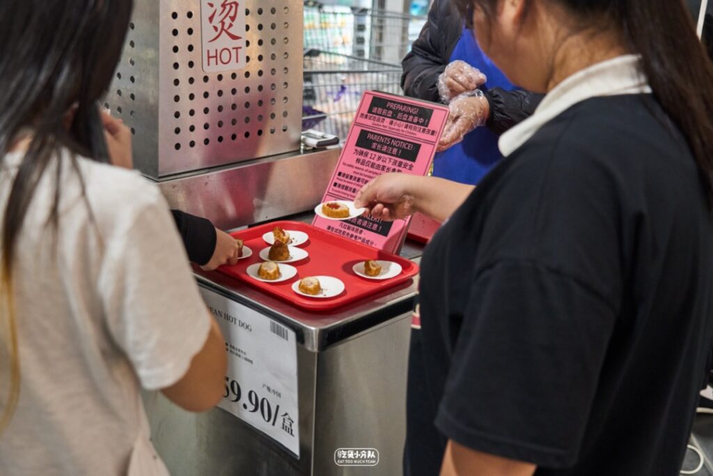 Shanghai's COSTCO sampling