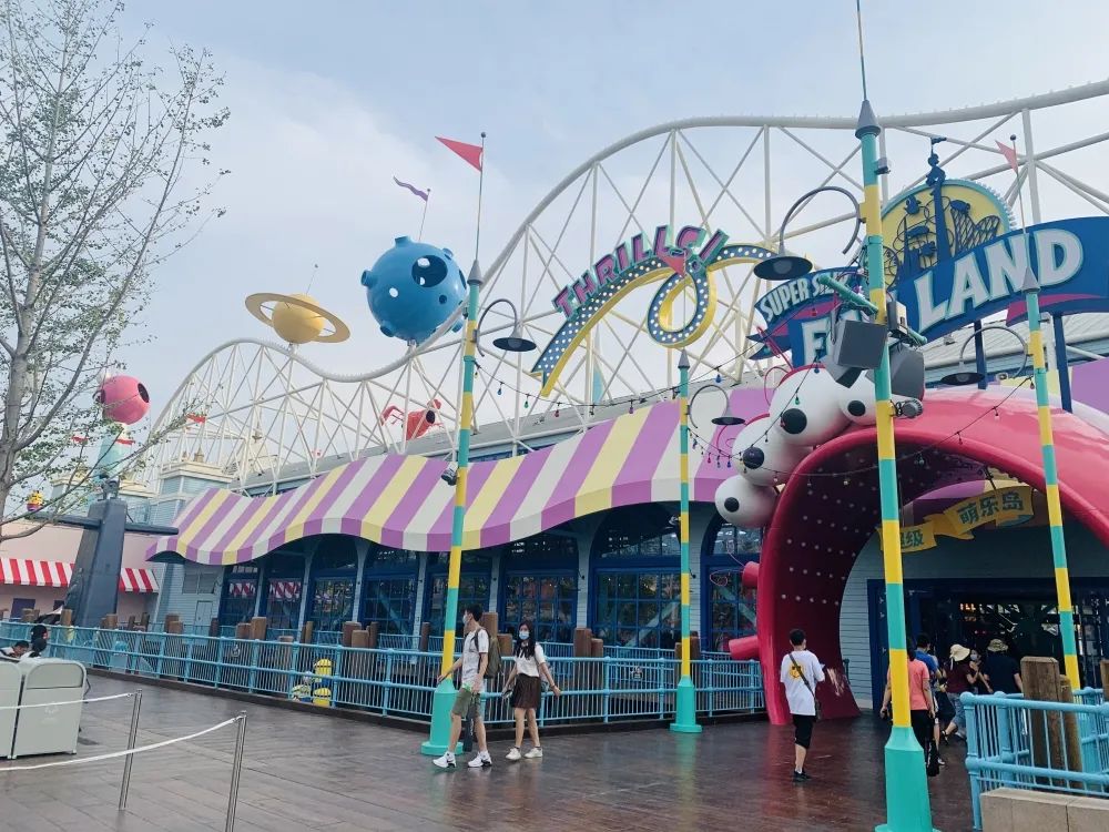 Beijing Universal Studios Minion Land