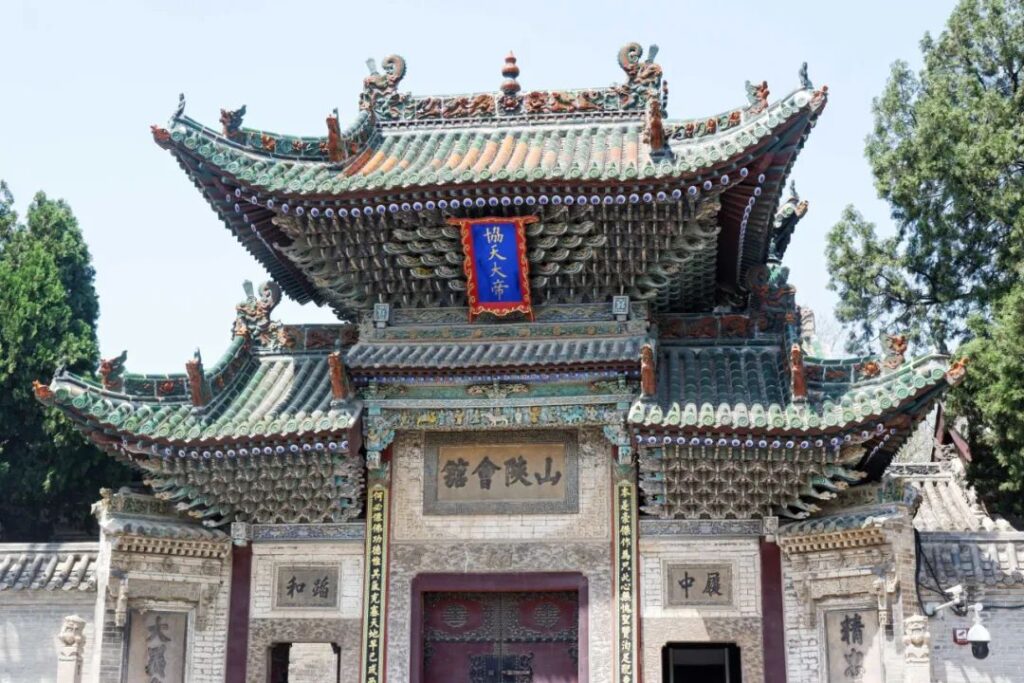 Liaocheng Travel Guide