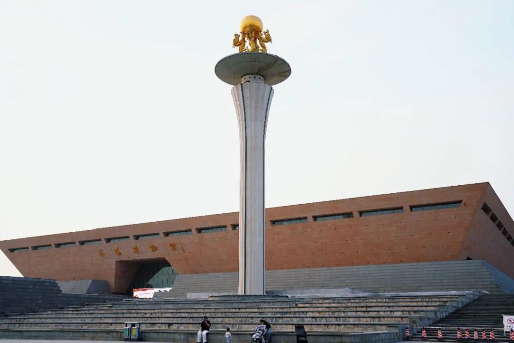 Luoyang Museums