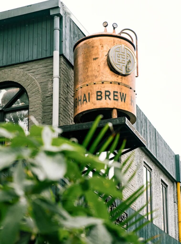 Shanghai Brew House