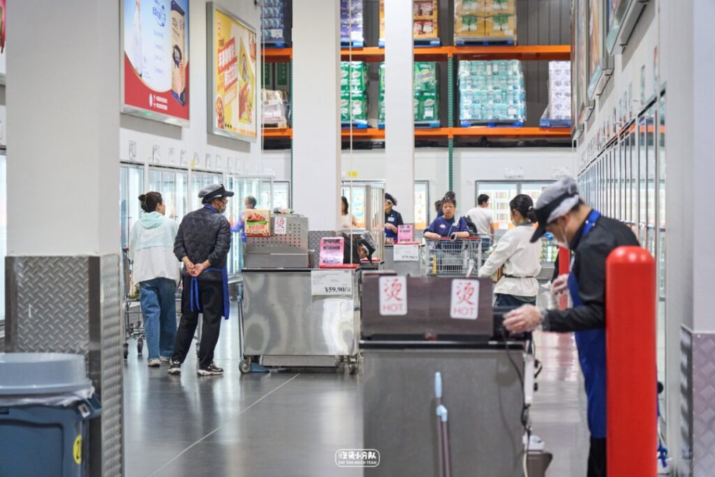 Shanghai's COSTCO sampling