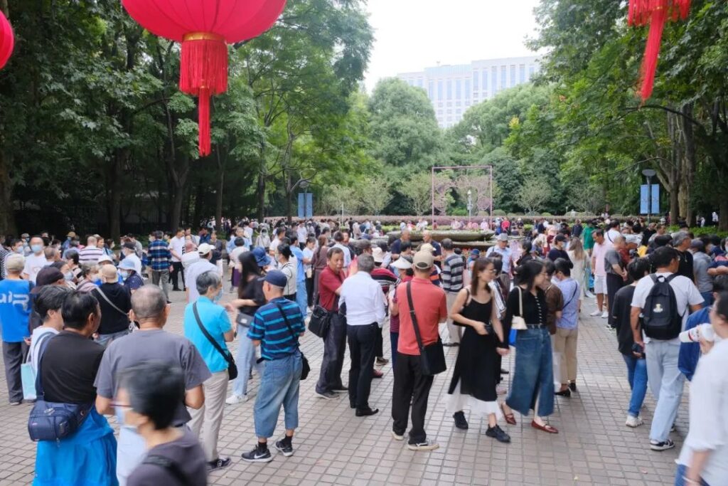 People's Park Matchmaking Corner