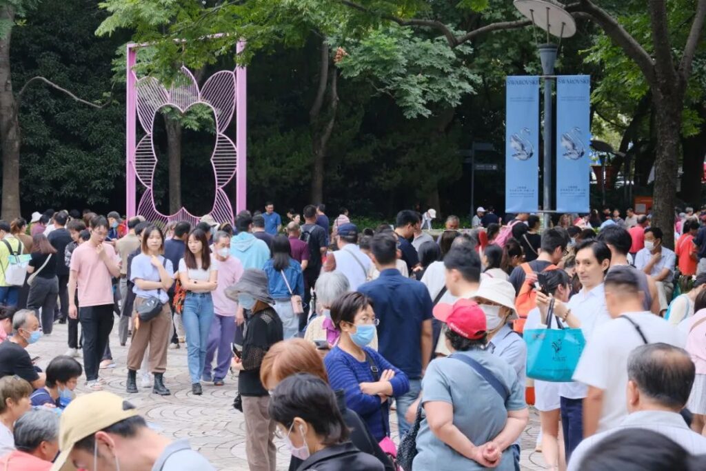 People's Park Matchmaking Corner