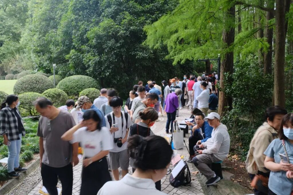 People's Park Matchmaking Corner