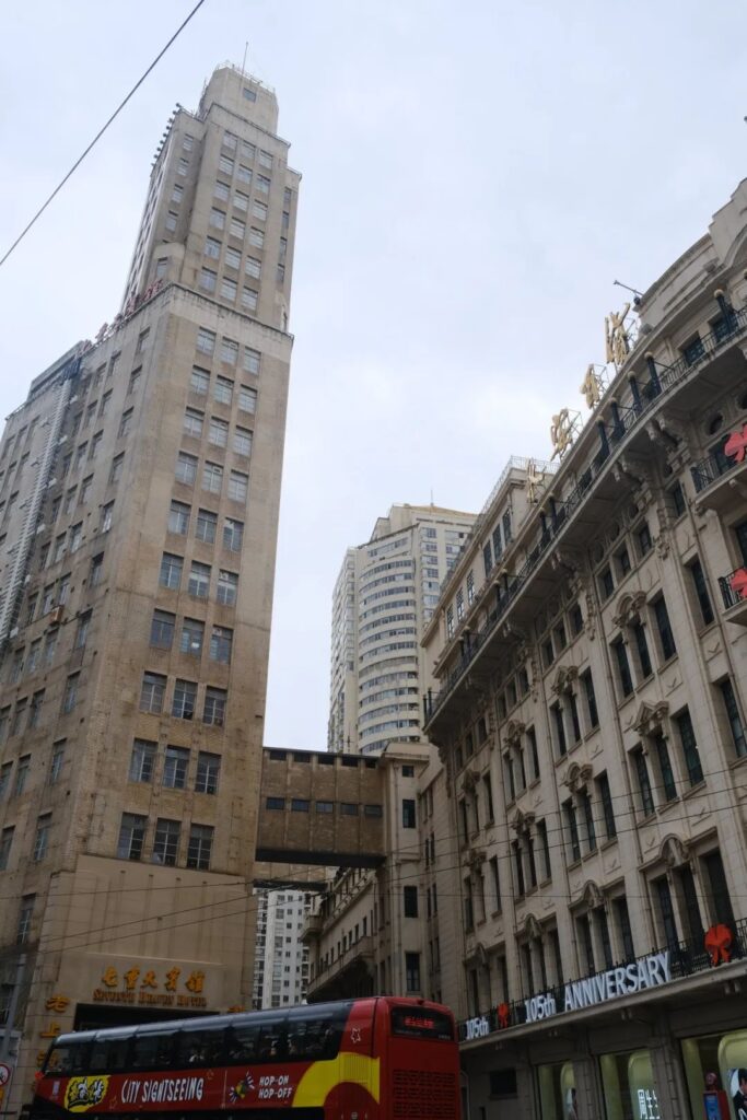 Nanjing Road Pedestrian Street