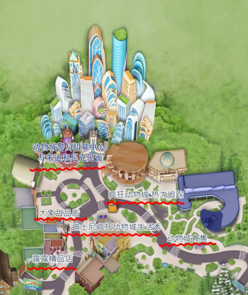 Zootopia at Shanghai Disneyland