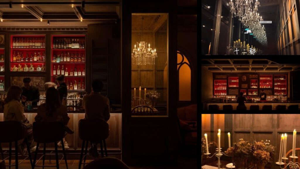 Beijing's Chic Bars