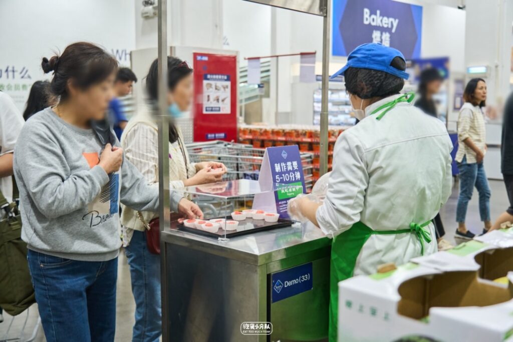 Shanghai's Sam's Club sampling