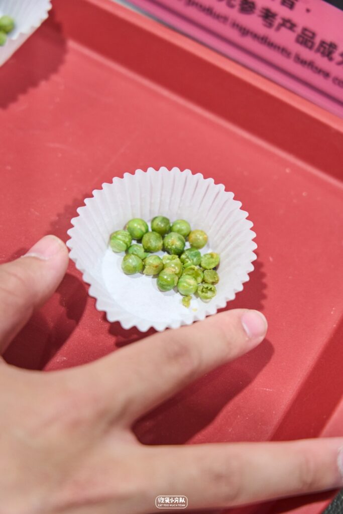 Shanghai's COSTCO sampling