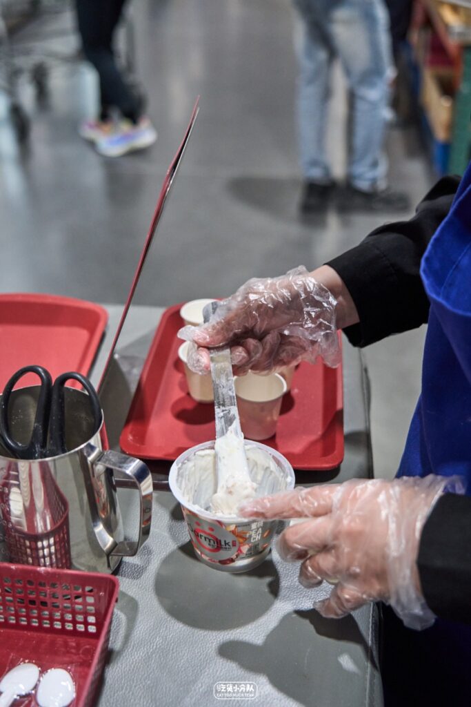 Shanghai's COSTCO sampling