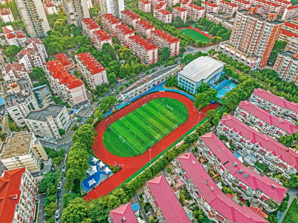 Kangjian Sports Park