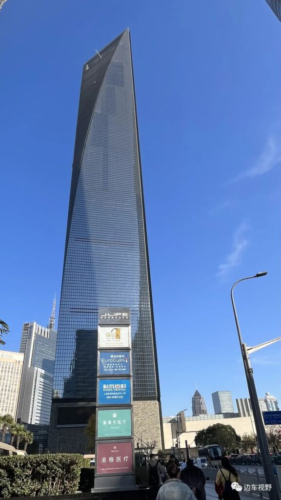 Shanghai World Financial Center