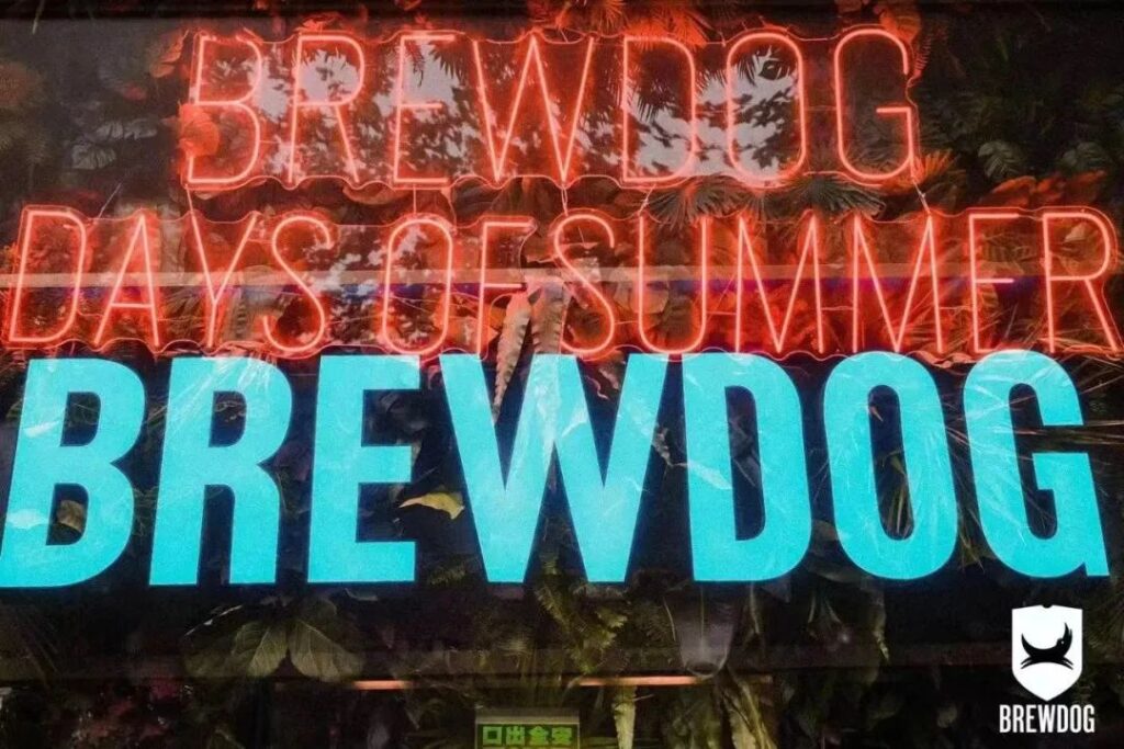 Shanghai BrewDog