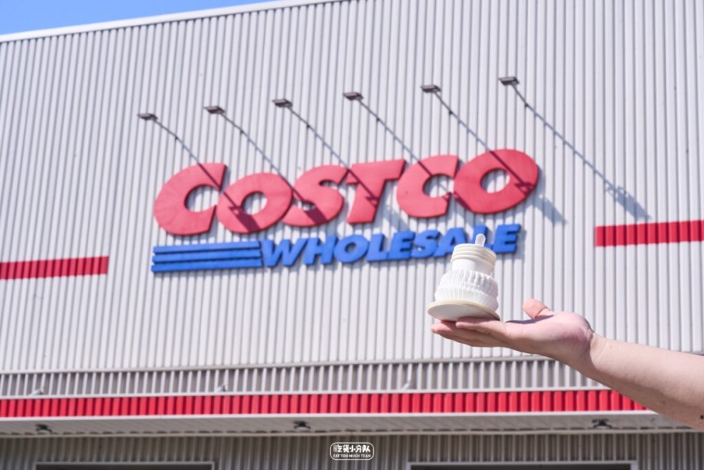 Shanghai's COSTCO sampling