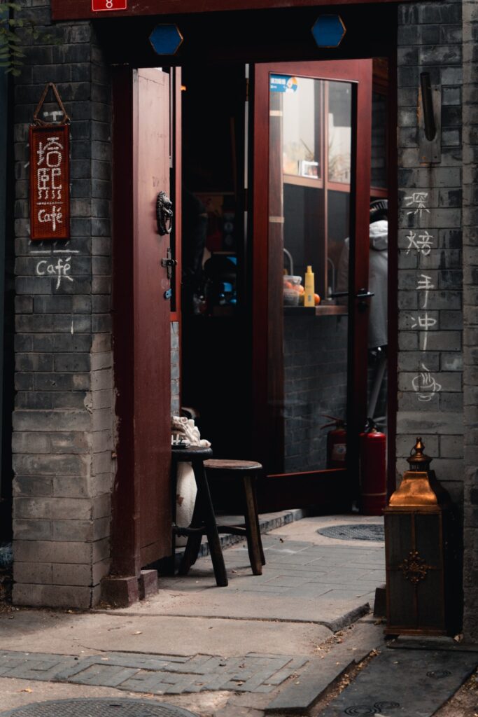 Beijing Cafes