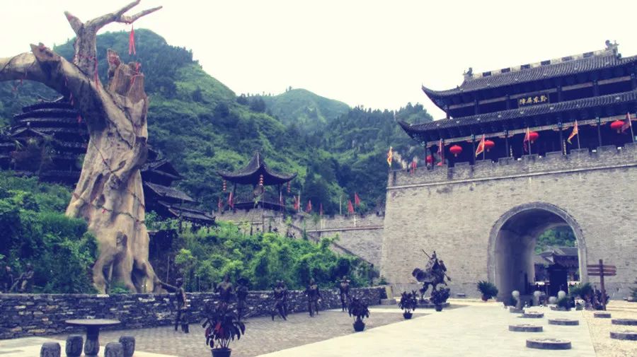 Guizhou Travel Tongren