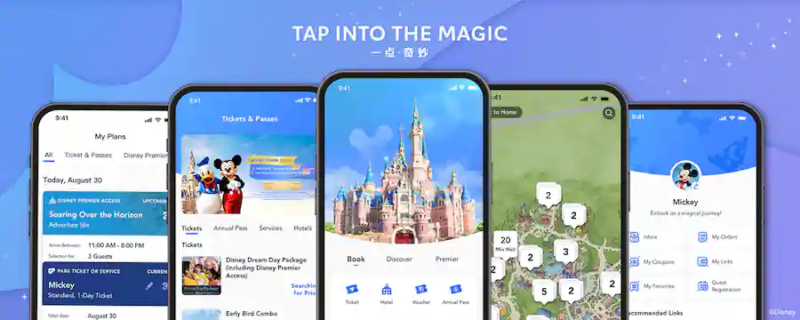 Shanghai Disneyland app