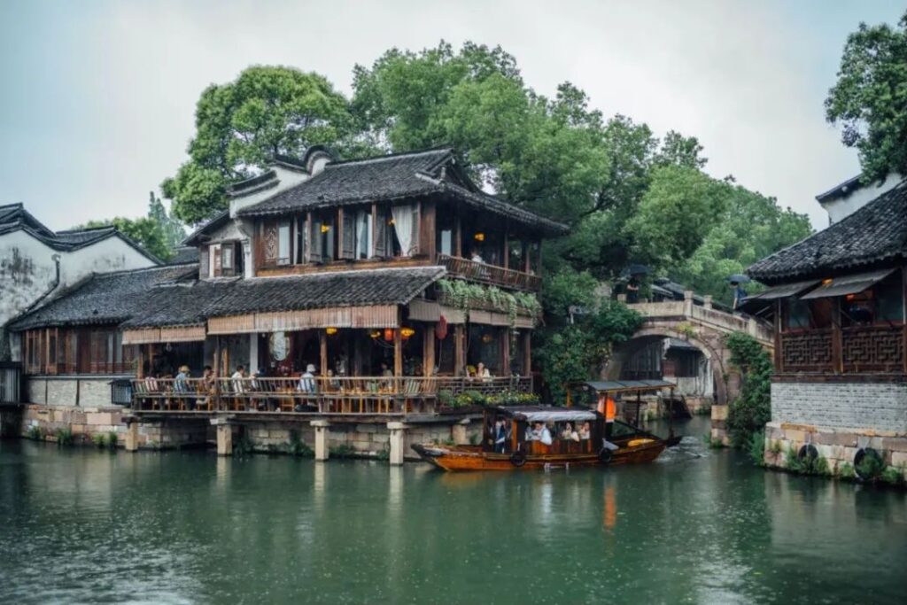 Wuzhen Travel