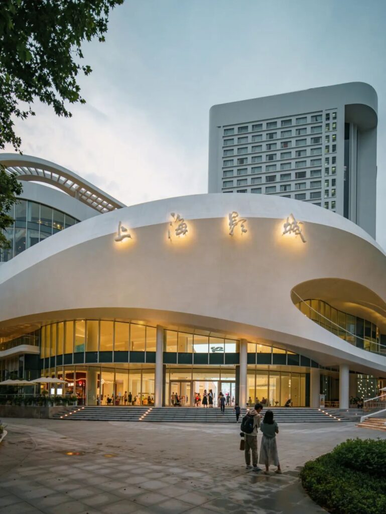 Shanghai Film Art Center (SFC)