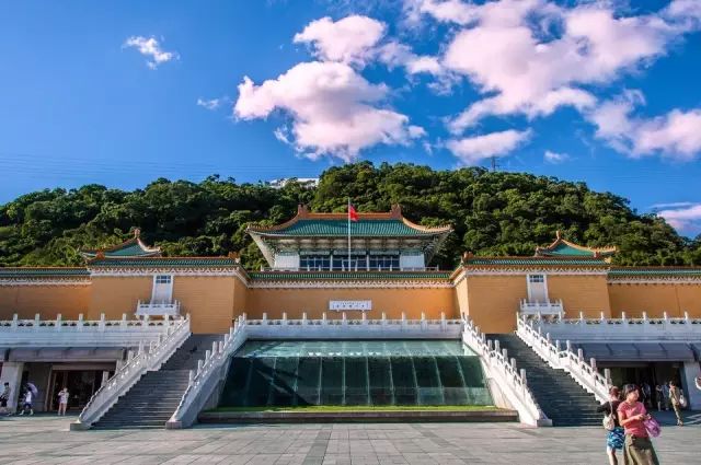 Taipei National Palace Museum