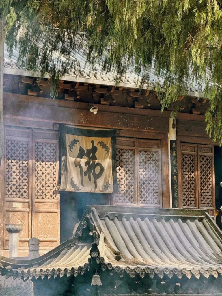 Guoqing Temple