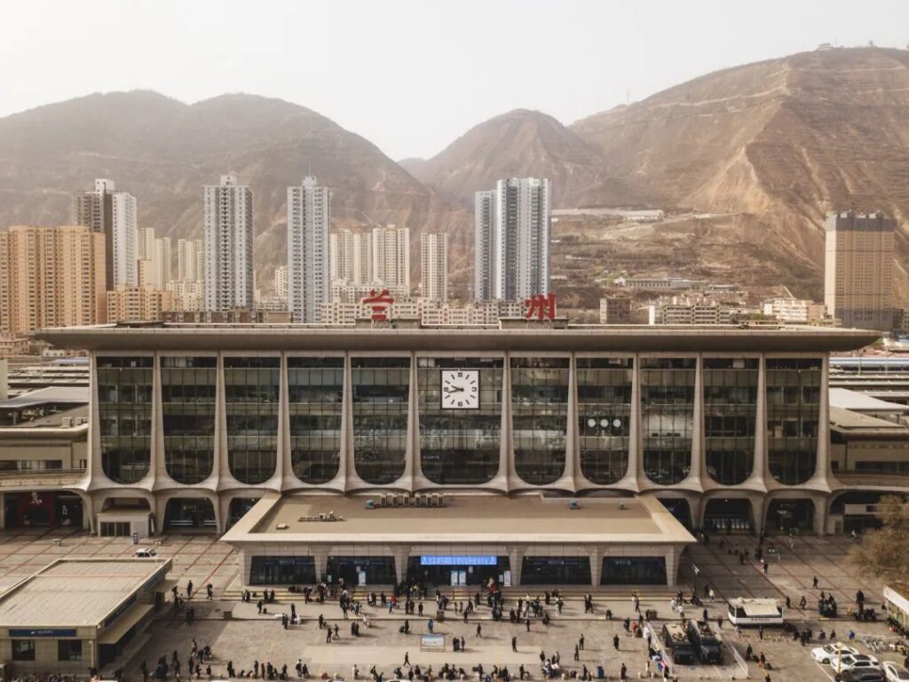 Lanzhou Railway Station