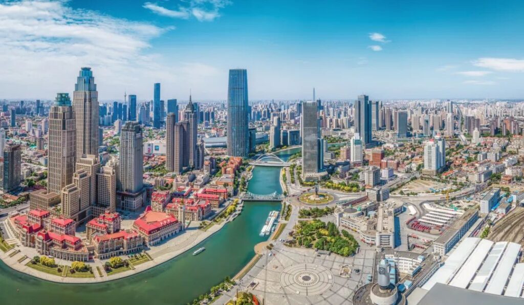 Tianjin