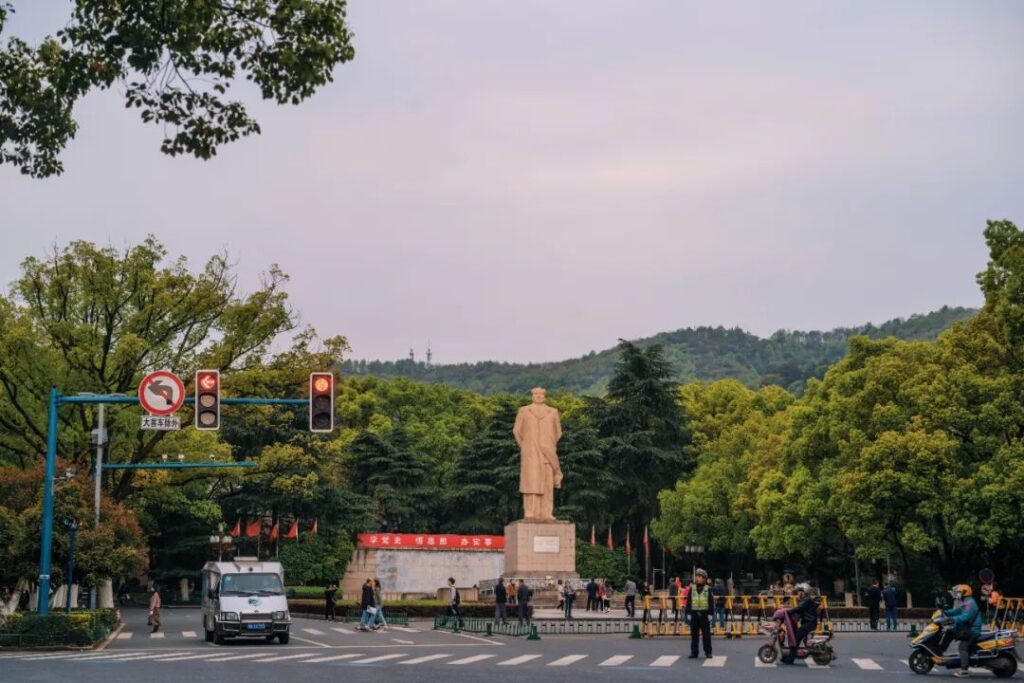 Changsha Travel