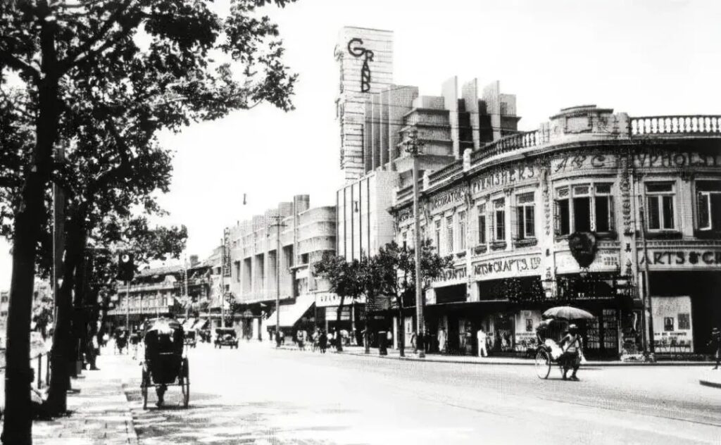 Shanghai Grand Cinema