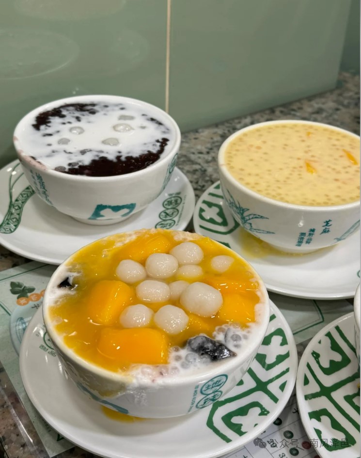 Hong Kong Food