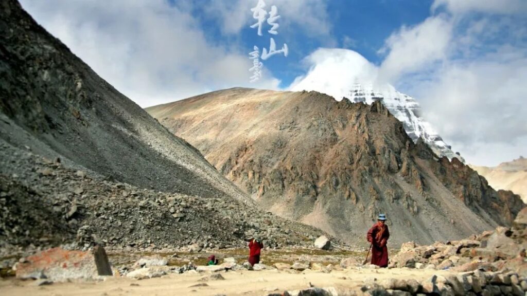 Mount Kailash