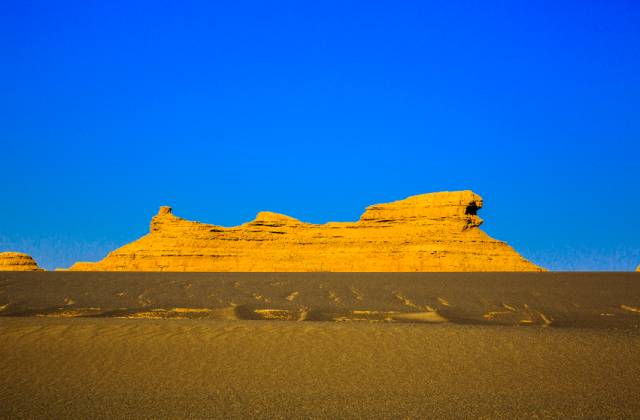 White Dragon Mound Yardang Landscape