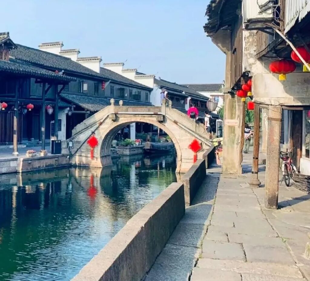 Shaoxing Yellow Wine Town