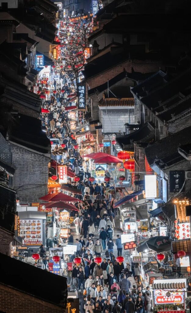 Luoyang at Night