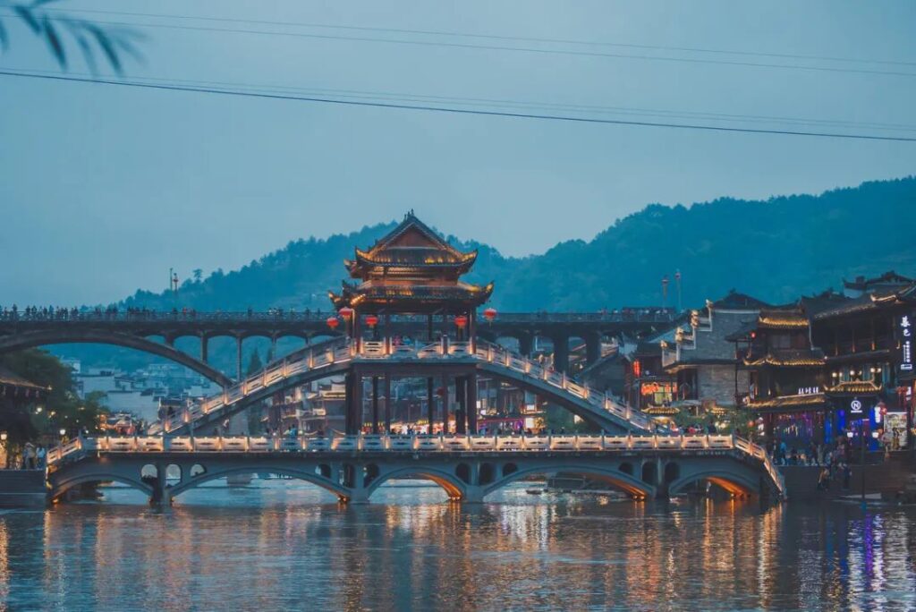 Fenghuang Ancient Town