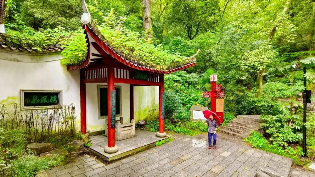 uelu Mountain, Changsha