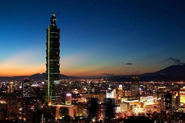 Taipei 101