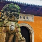 Discover the Hidden Gem in Zhejiang: Guoqing Temple – The Most Generous 5A Scenic Spot in China with Free Admission and Only ¥25 for Overnight Stay!