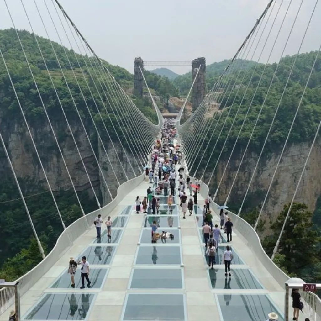 Zhangjiajie Travel