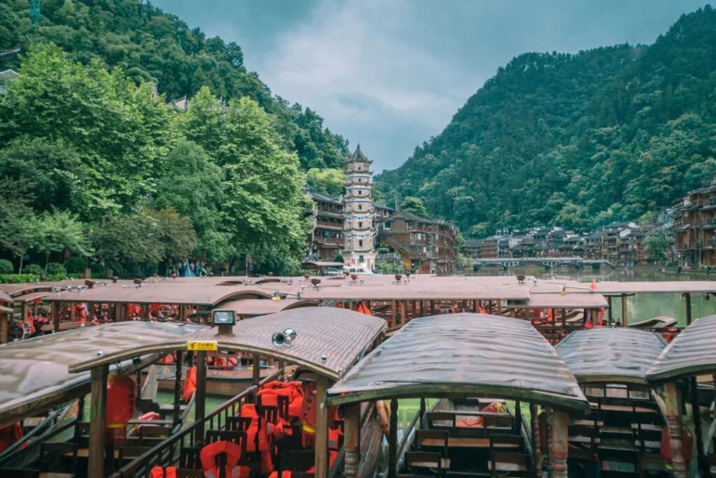 Fenghuang Ancient Town