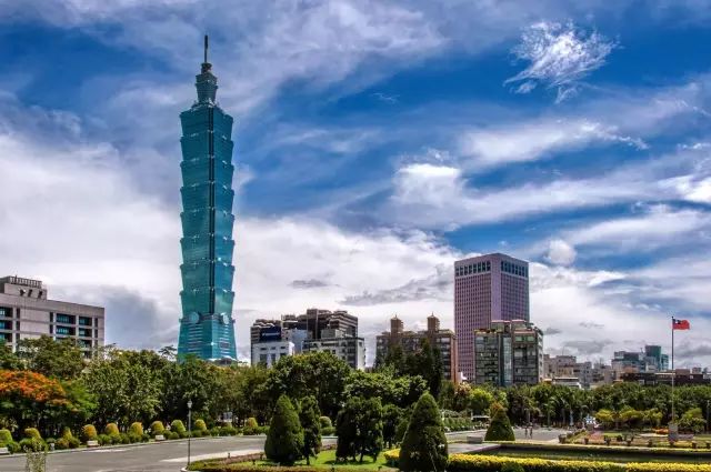 Taipei 101