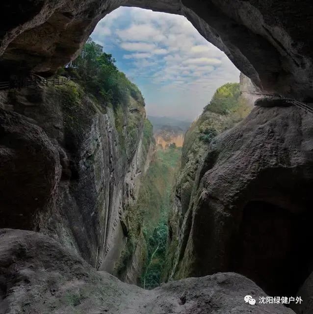 Zijing Bajiaozhai Danxia Landform