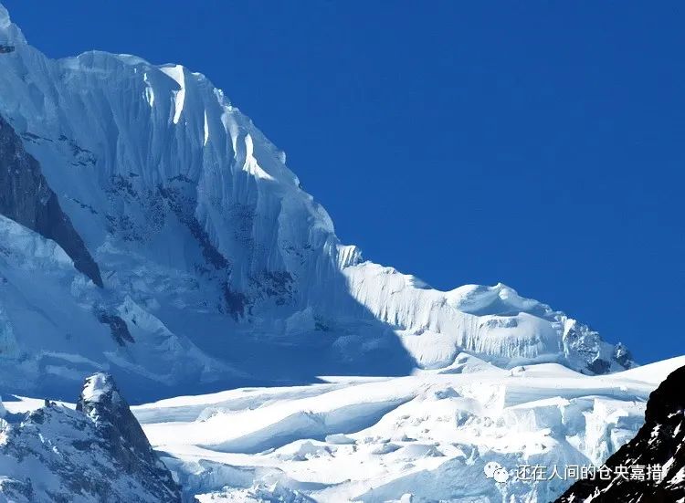 Midui Glacier China's Six Most Beautiful Glaciers