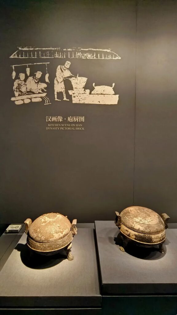 Mawangdui Han Tombs